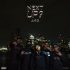 A92 – Next Up? (Special) lyrics