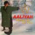 Aaliyah - Journey To The Past (lyrics)