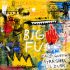 David Guetta, Ayra Starr & Lil Durk – Big FU