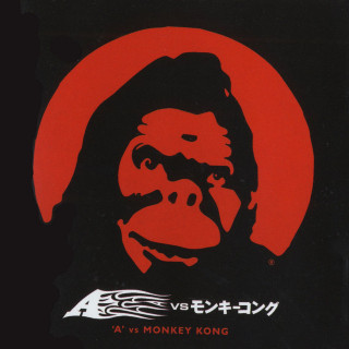 A' vs Monkey Kong (1999)